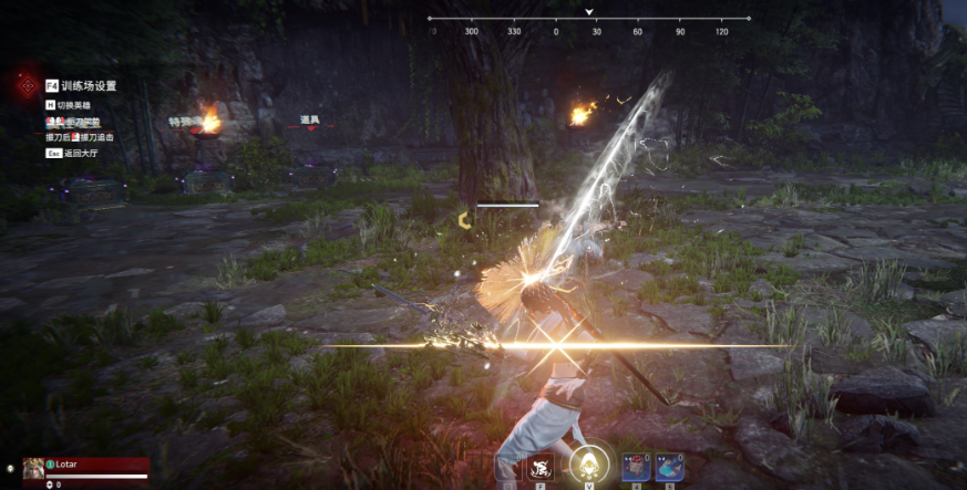 永劫无间武器特殊技能是什么 永劫无间武器特殊技能是什么