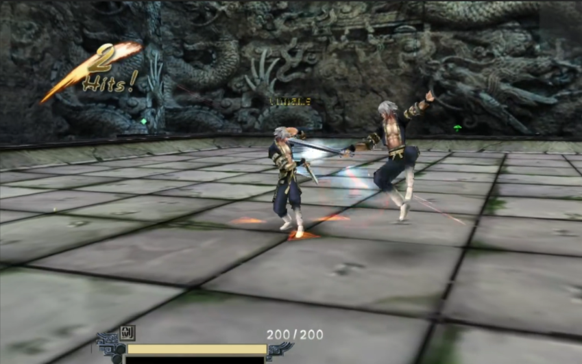 流星蝴蝶剑剑的大招是什么