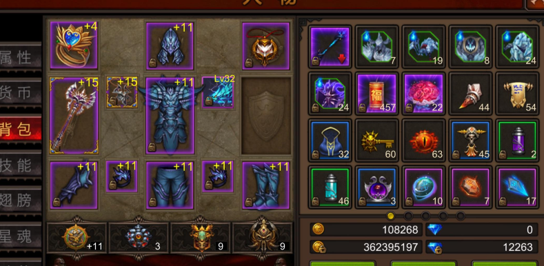 全民奇迹如何增加抵抗率