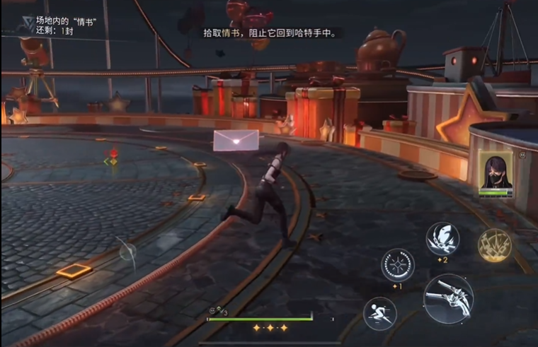 恋与深空哈特第9关怎么打