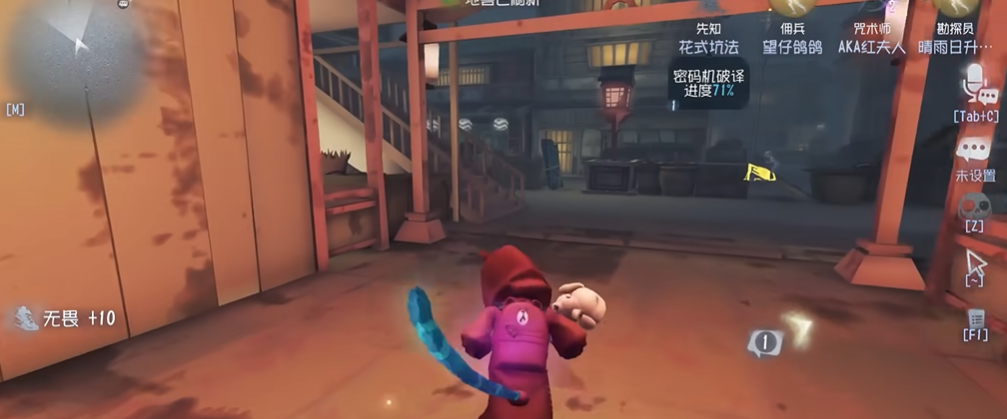 第五人格佣兵怎么玩 第五人格佣兵怎么玩