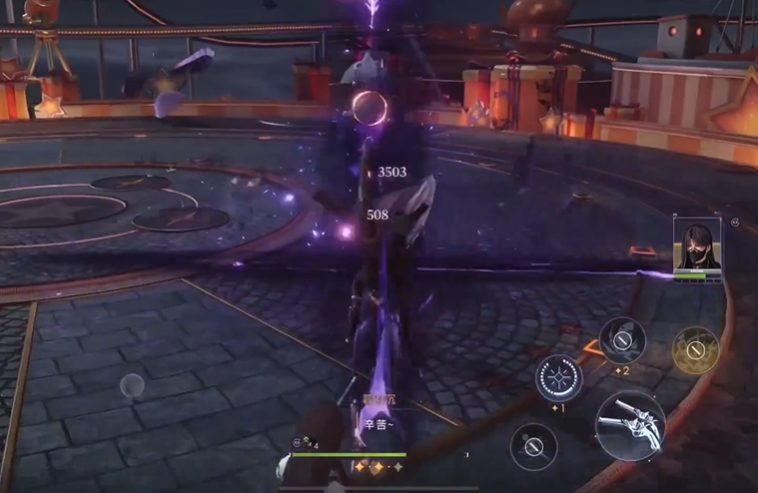 恋与深空哈特第9关怎么打