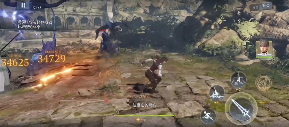 恋与深空深空试炼84怎么过