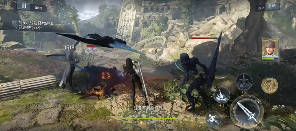 恋与深空深空试炼84怎么过