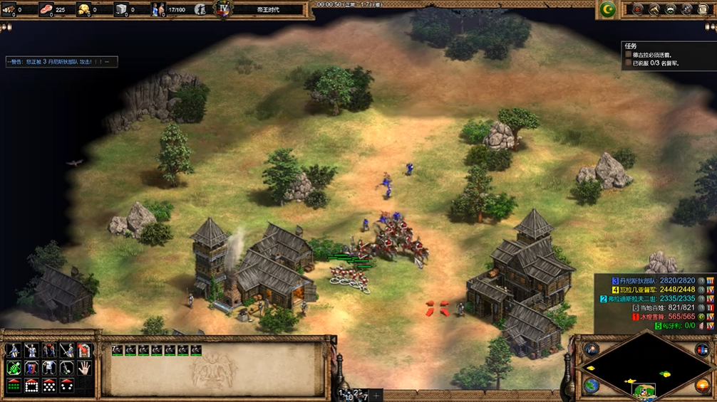 帝国时代2德古拉第一关怎么过 帝国时代2德古拉第一关怎么过