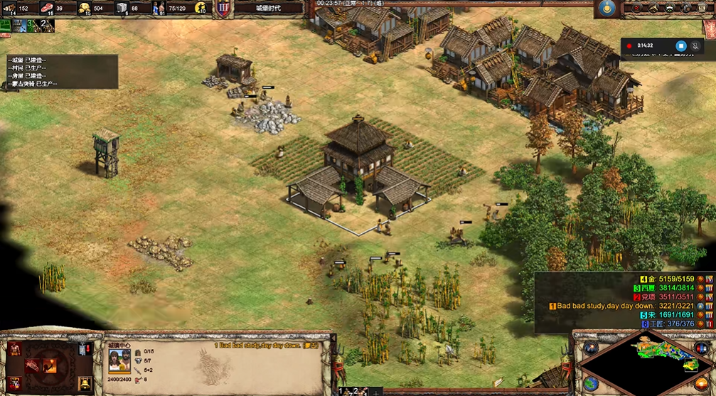 帝国时代2蒙古第三关怎么过 帝国时代2蒙古第三关怎么过