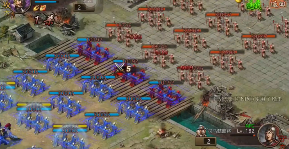 攻城掠地手游182怎么过 攻城掠地手游182怎么过