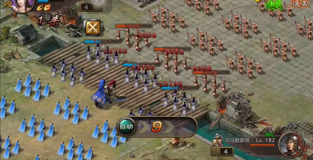 攻城掠地手游182怎么过 攻城掠地手游182怎么过