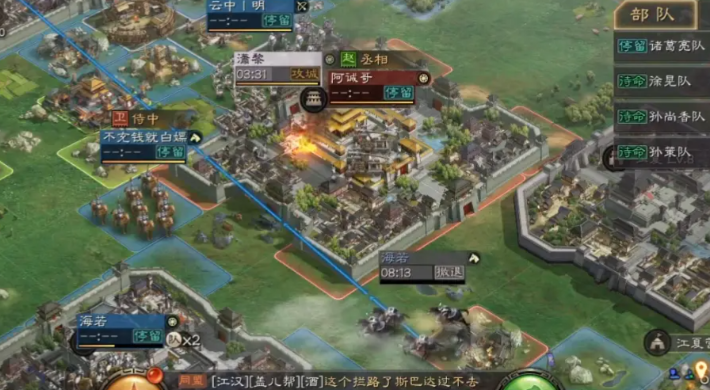 三国志战略版如何防守兵 三国志战略版如何防守兵