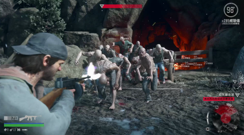 往日不再恶性循环如何释放 往日不再恶性循环如何释放