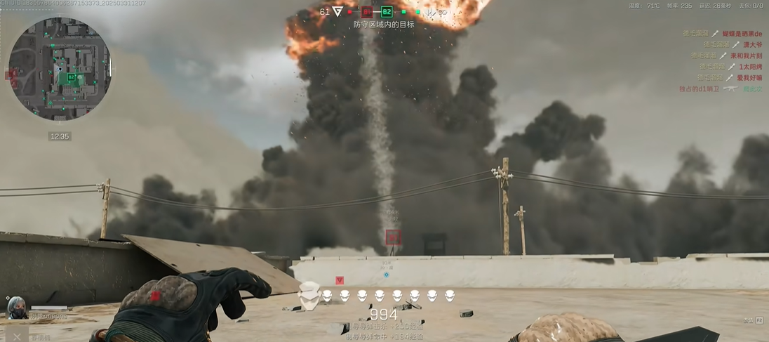 三角洲行动战略信标怎么用 三角洲行动战略信标怎么用