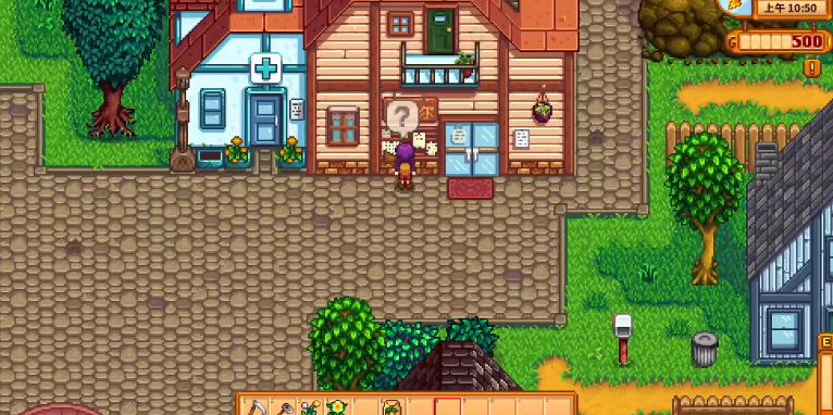 星露谷物语花心事件怎么触发