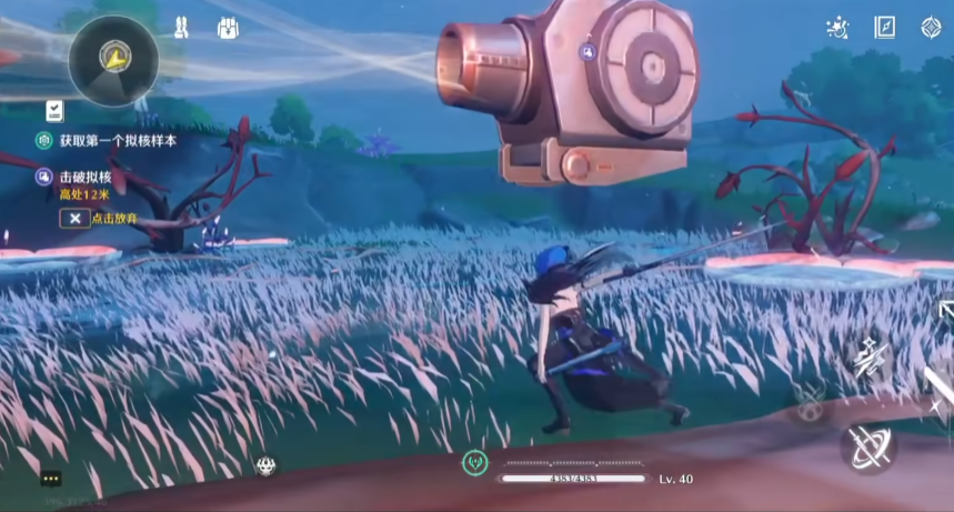 鸣潮的拟核怎么击破