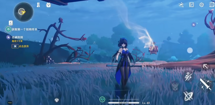 鸣潮的拟核怎么击破