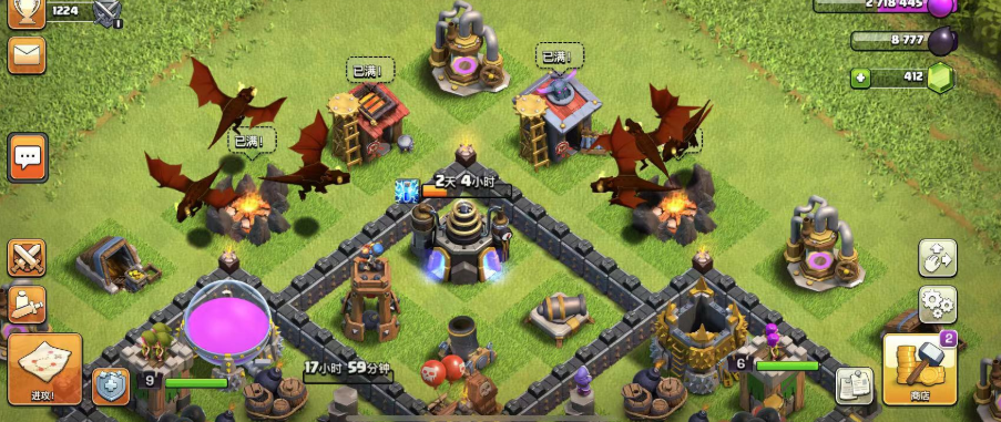 部落冲突超级飞龙怎么防 部落冲突超级飞龙怎么防