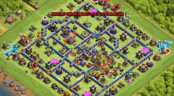 部落冲突雷达专家部落有什么用