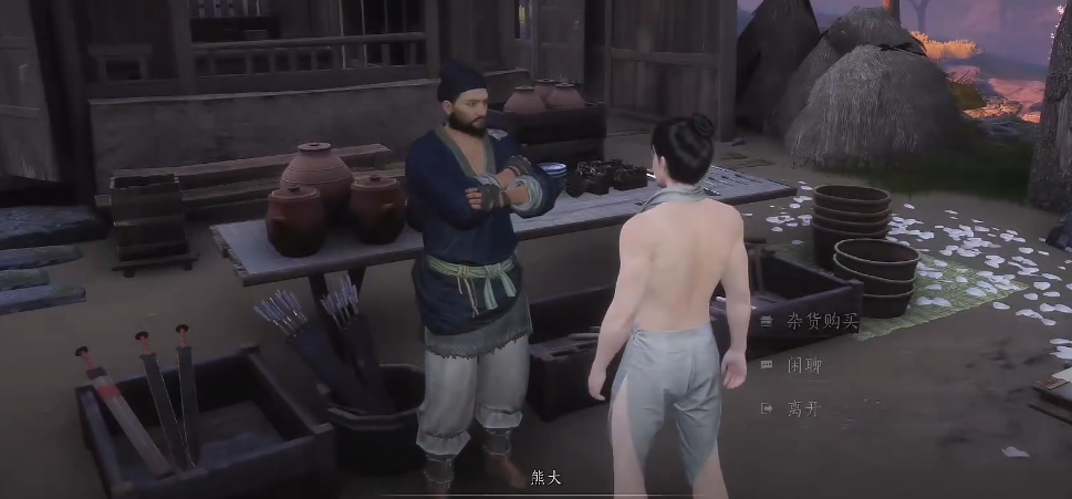 燕云十六声曲谱怎么获得