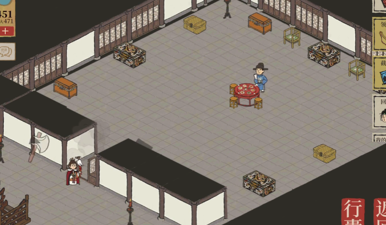 江南百景图晴川蓝在哪弄