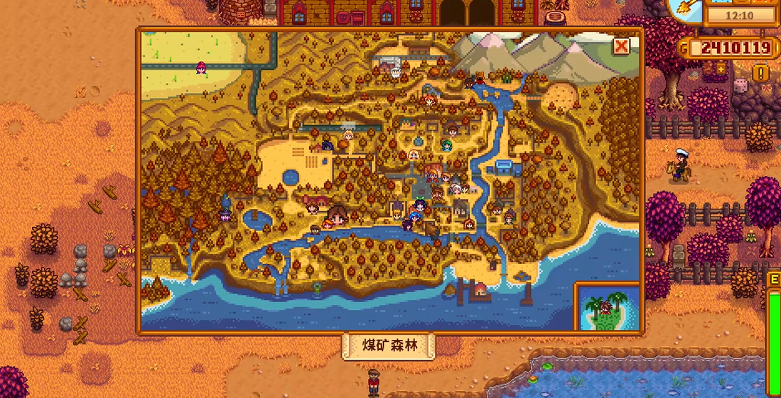 星露谷物语海莉九星怎么升