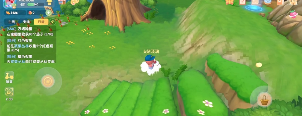 摩尔庄园手游红色浆果怎么摘