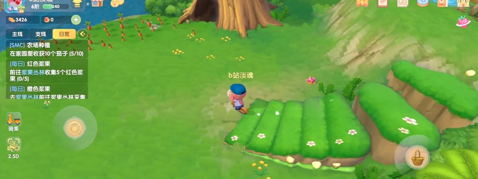 摩尔庄园手游红色浆果怎么摘