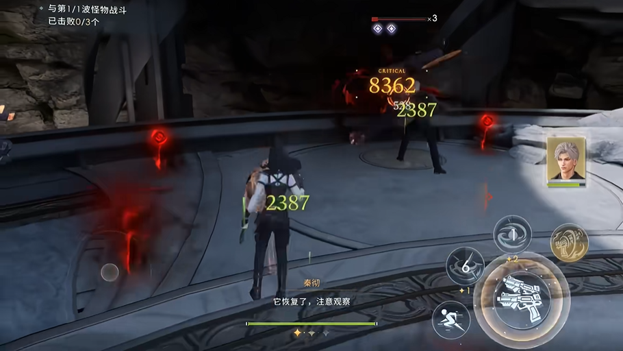 恋与深空70层怎么过