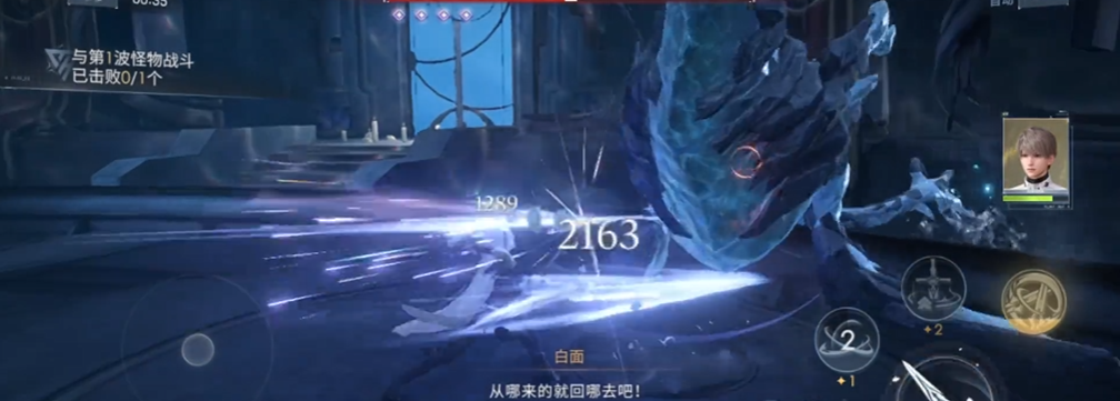 恋与深空试炼30关怎么过