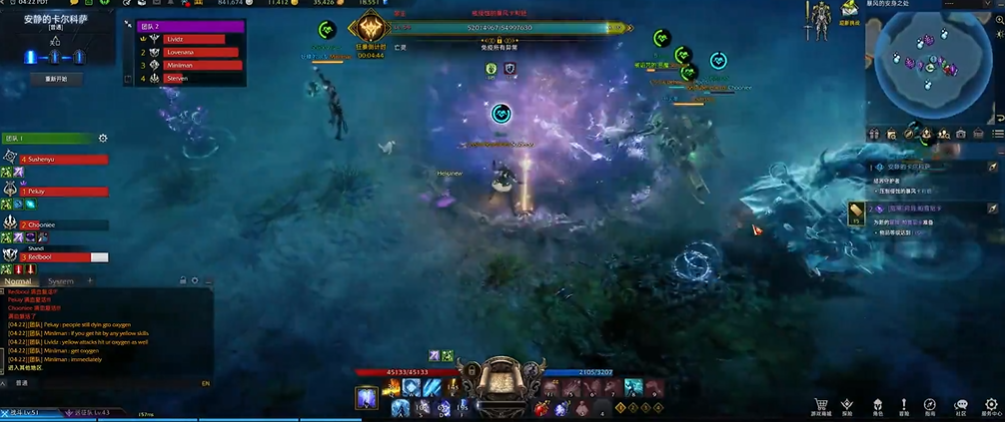 失落的方舟安静的卡尔萨斯怎么过