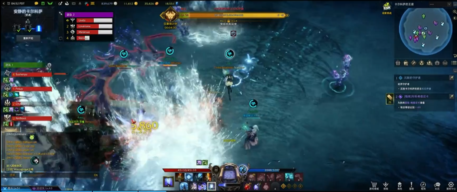 失落的方舟安静的卡尔萨斯怎么过