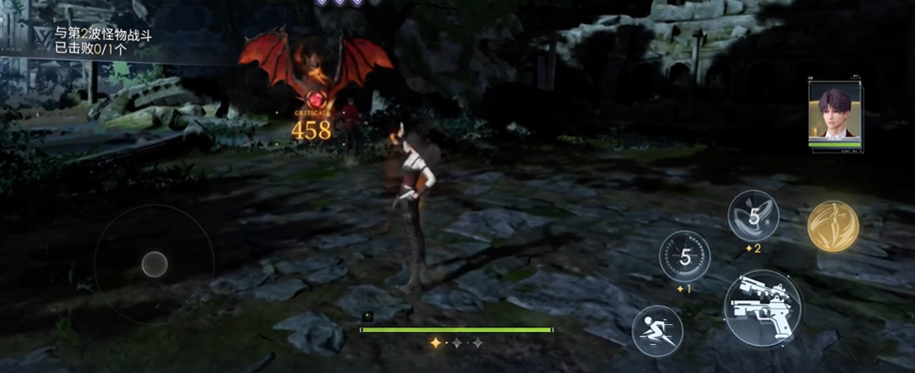 恋与深空赤焰龙怎么打