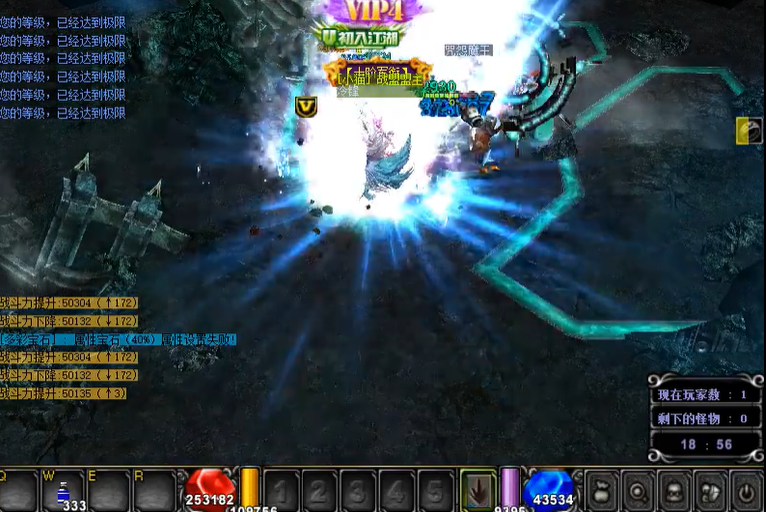 全民奇迹副本咒怨魔王怎么打