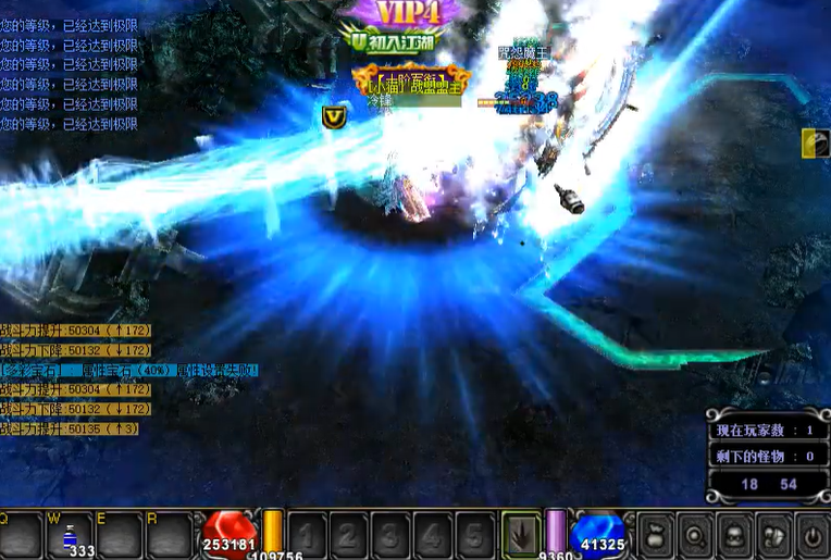 全民奇迹副本咒怨魔王怎么打