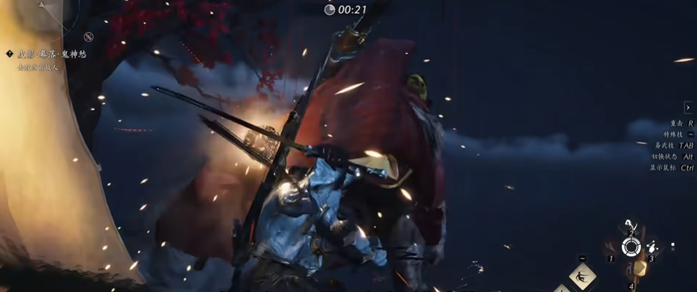 燕云十六声皮影幕落怎么打