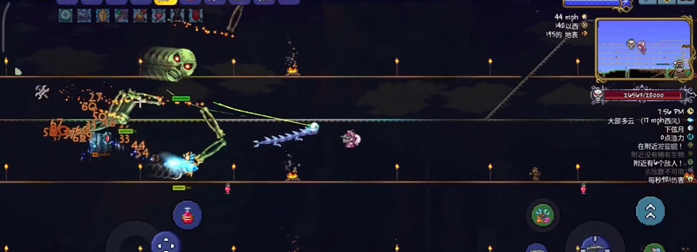 泰拉瑞亚如何召唤机械boss