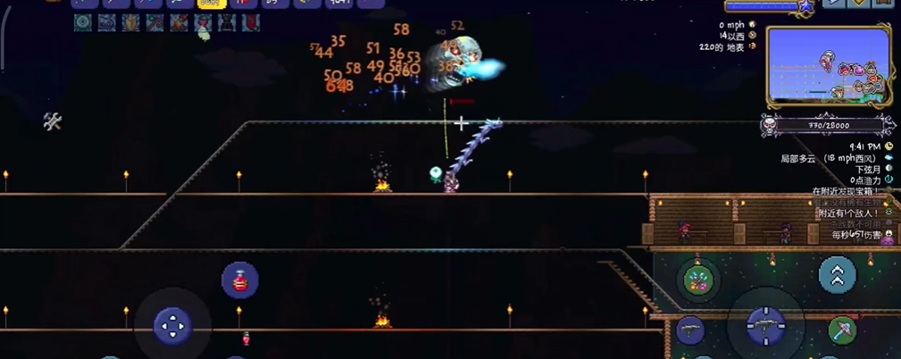 泰拉瑞亚如何召唤机械boss