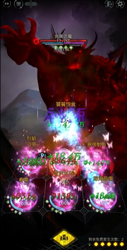 地下城堡3沙虫陷坑怎么打