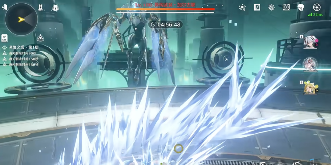 鸣潮新手建议练哪个 鸣潮新手建议练哪个