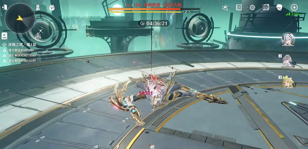 鸣潮新手建议练哪个 鸣潮新手建议练哪个