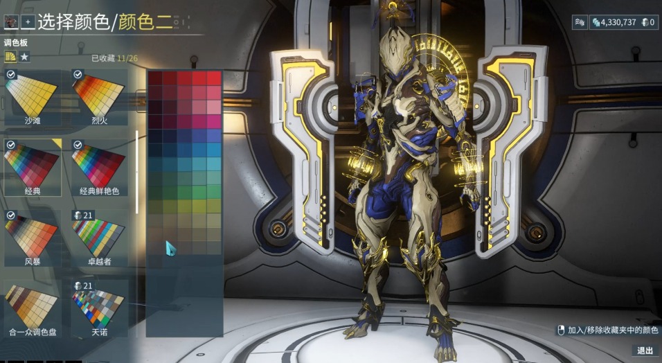 星际战甲有什么战甲值得买的吗