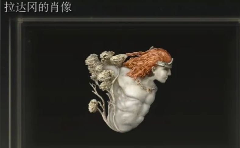 艾尔登法环法师怎么玩