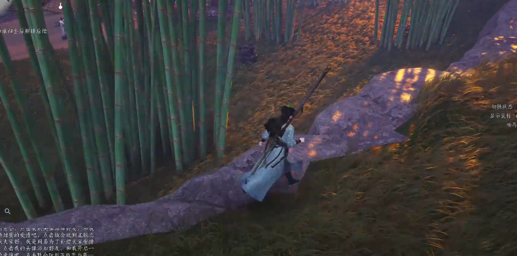 燕云十六声如何获得金色装备