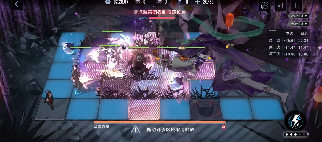 无期迷途技能要全升吗