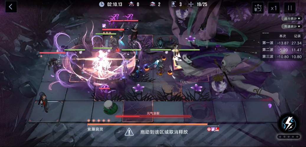 无期迷途技能要全升吗