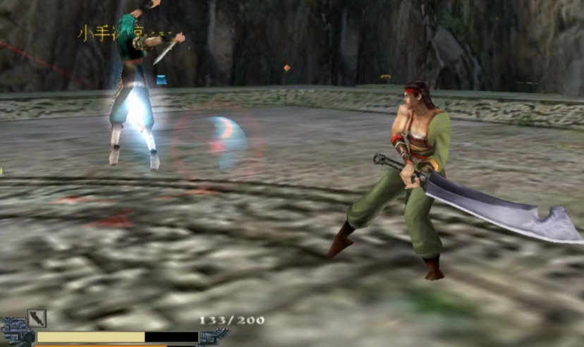 流星蝴蝶剑使用什么武器好