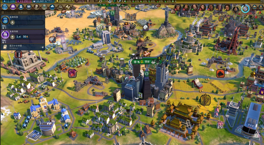 文明6新手开局怎么玩