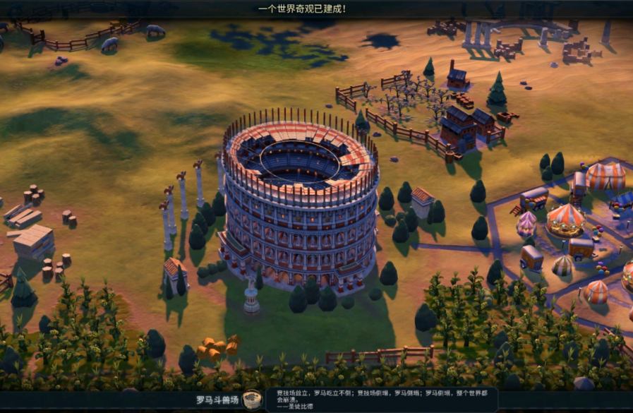 文明6秦始皇怎么建奇观好