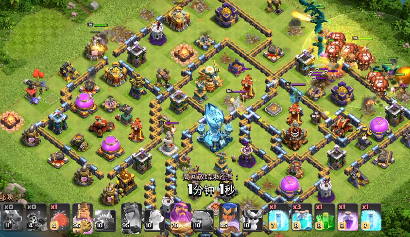 部落冲突怎么打双星