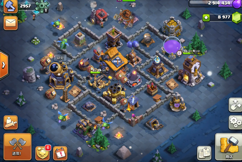 部落冲突黑夜玩什么