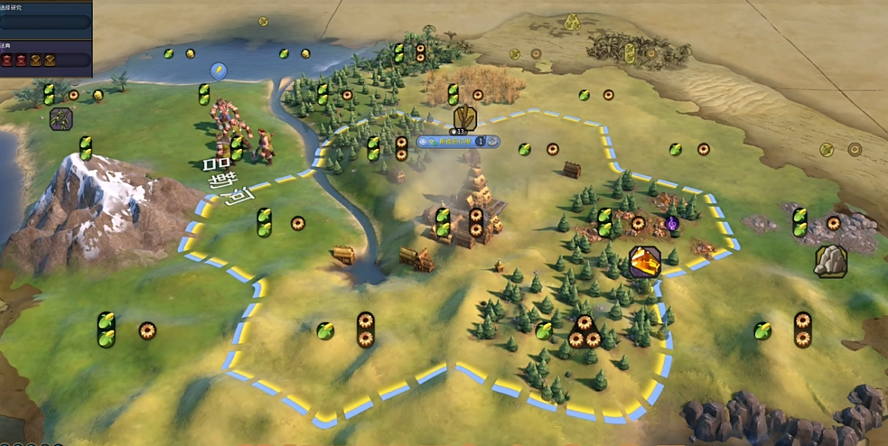 文明6开局资源选择怎么选