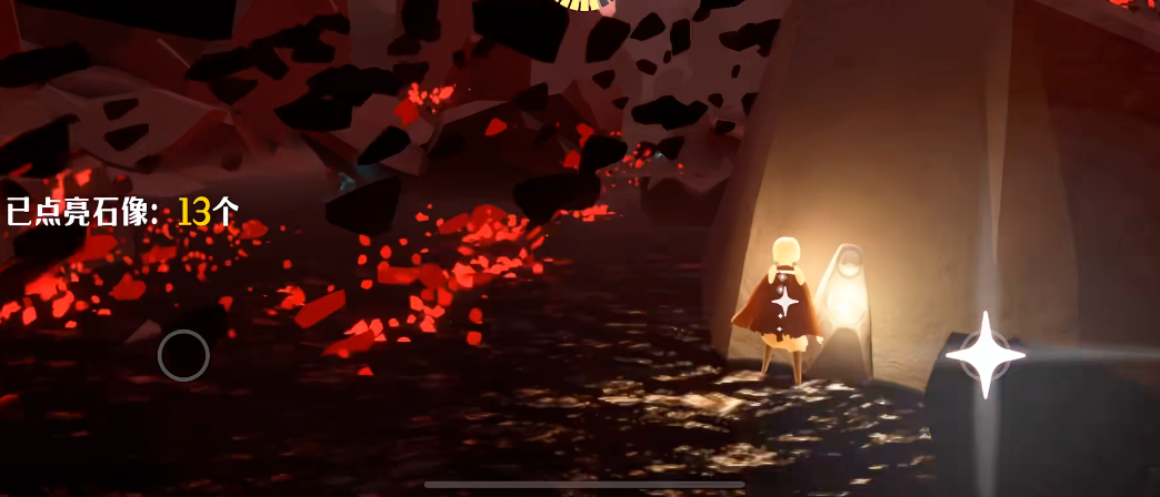 光遇暴风眼献祭完如何快速回去